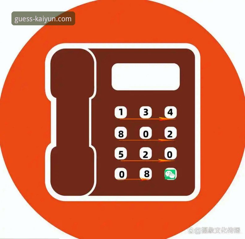 揭秘凯运竞猜平台背后的技术真相——从入门到精通的必备指南